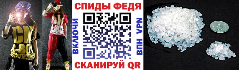Купить закладки  Пучеж  Амфетамин Розовый 