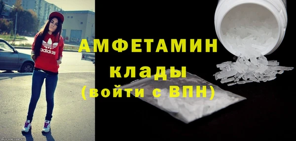 кокаин колумбия Гусиноозёрск