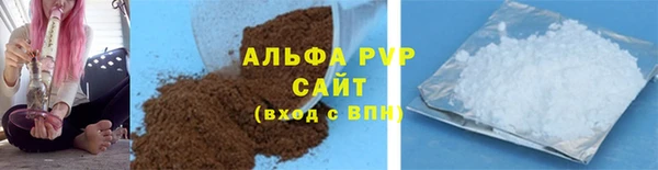 ешки Горняк