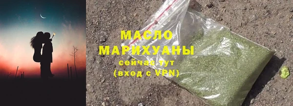 mdpv Гусев