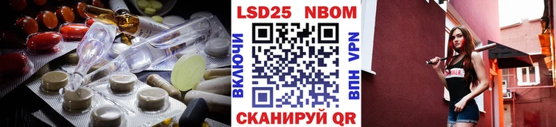 Лсд 25 экстази кислота  Купить где  Пучеж 